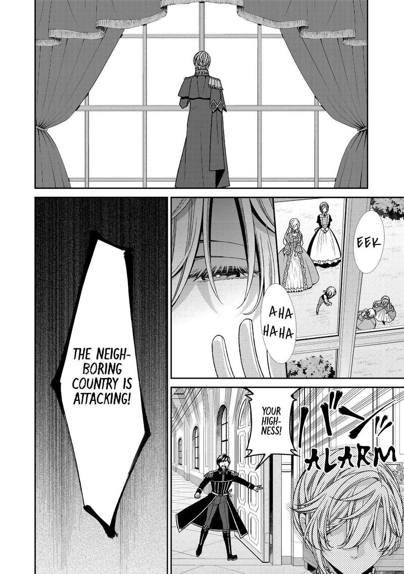 Jishou Akuyaku Reijou Na Konyakusha No Kansatsu Kiroku 25 4