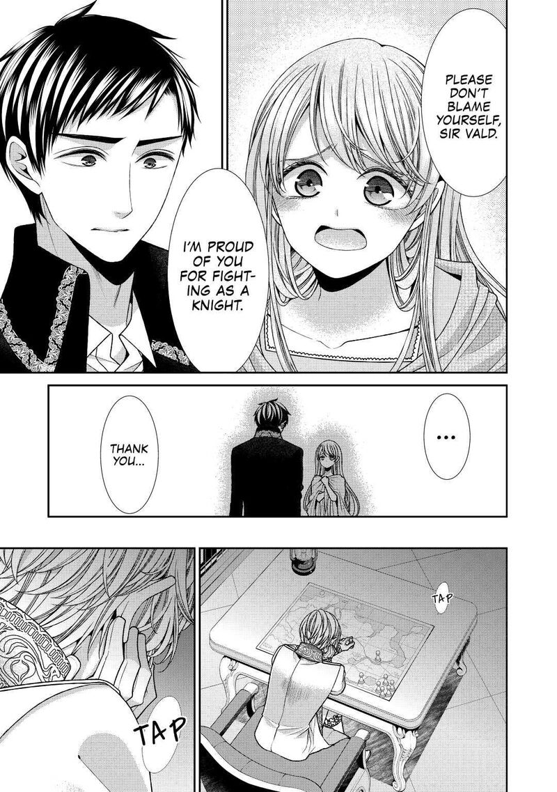 Jishou Akuyaku Reijou Na Konyakusha No Kansatsu Kiroku 25 9