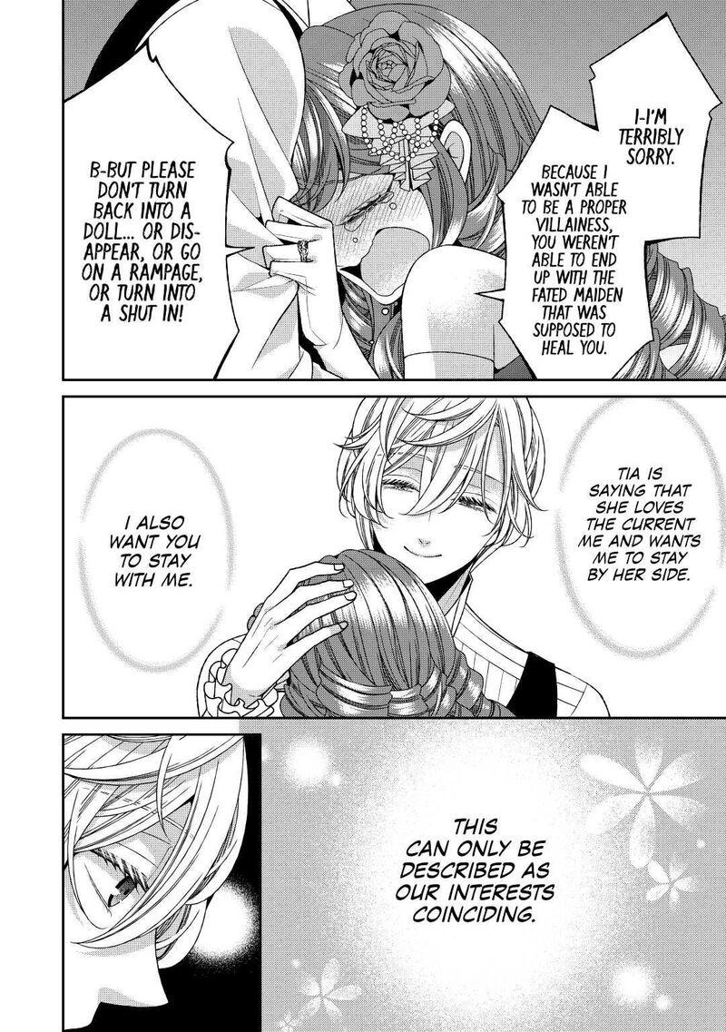 Jishou Akuyaku Reijou Na Konyakusha No Kansatsu Kiroku 26 12