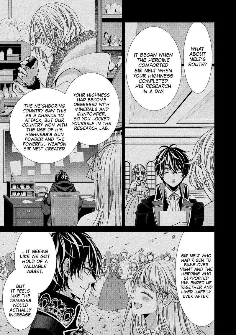 Jishou Akuyaku Reijou Na Konyakusha No Kansatsu Kiroku 26 3