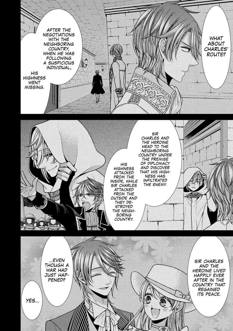 Jishou Akuyaku Reijou Na Konyakusha No Kansatsu Kiroku 26 4