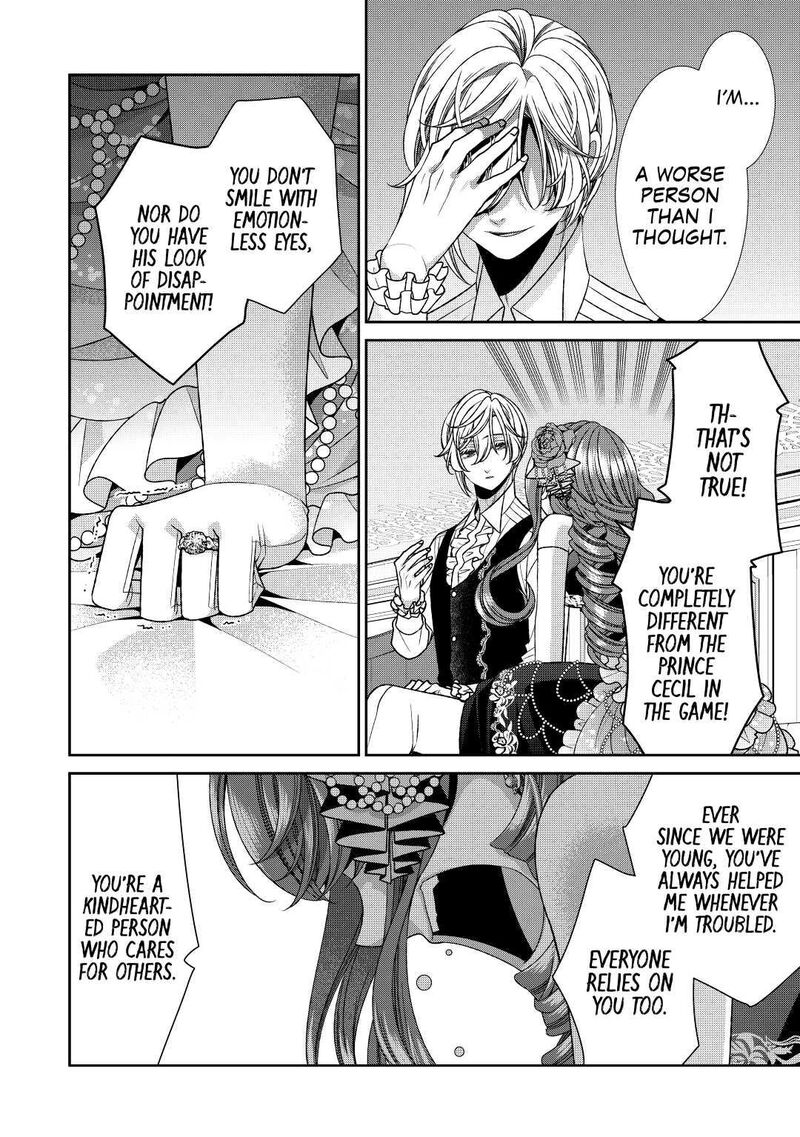 Jishou Akuyaku Reijou Na Konyakusha No Kansatsu Kiroku 26 8