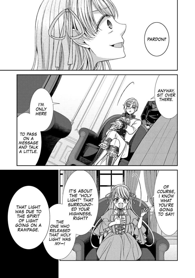 Jishou Akuyaku Reijou Na Konyakusha No Kansatsu Kiroku 27 11