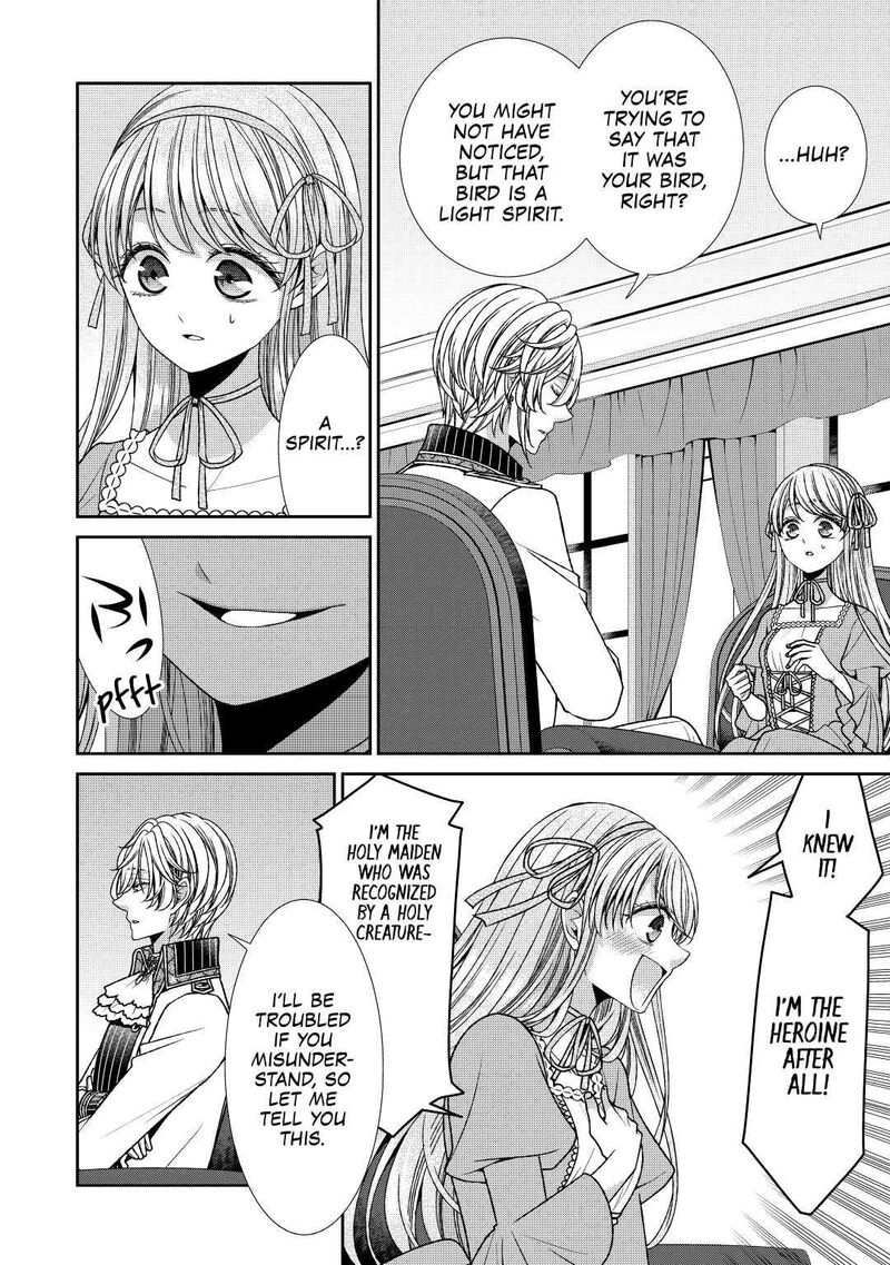 Jishou Akuyaku Reijou Na Konyakusha No Kansatsu Kiroku 27 12