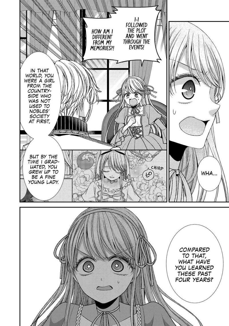 Jishou Akuyaku Reijou Na Konyakusha No Kansatsu Kiroku 27 18