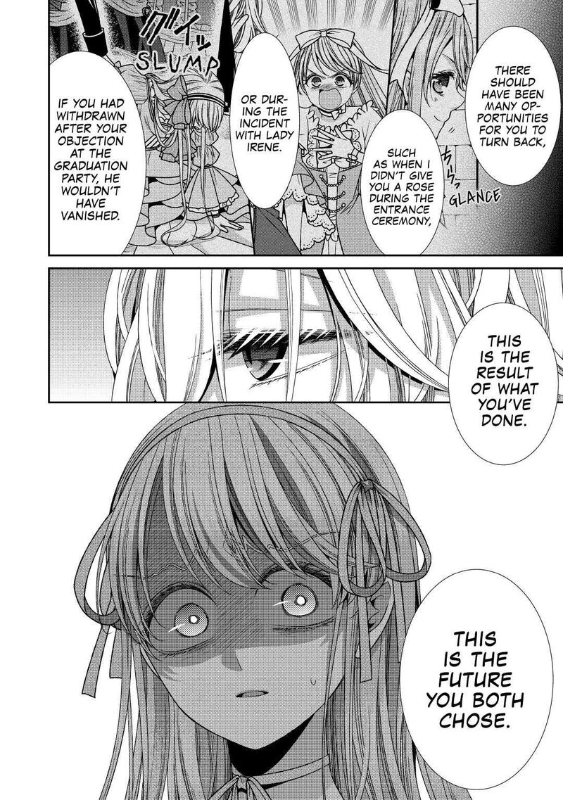 Jishou Akuyaku Reijou Na Konyakusha No Kansatsu Kiroku 27 24