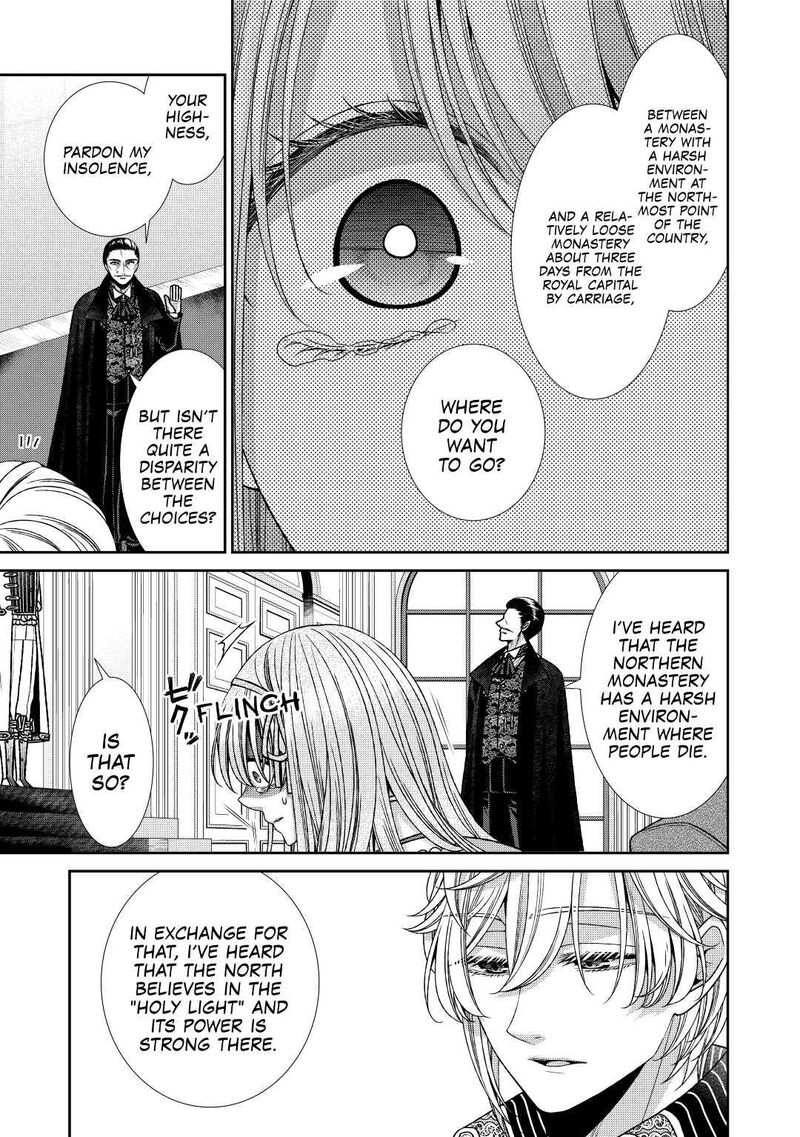 Jishou Akuyaku Reijou Na Konyakusha No Kansatsu Kiroku 28 13