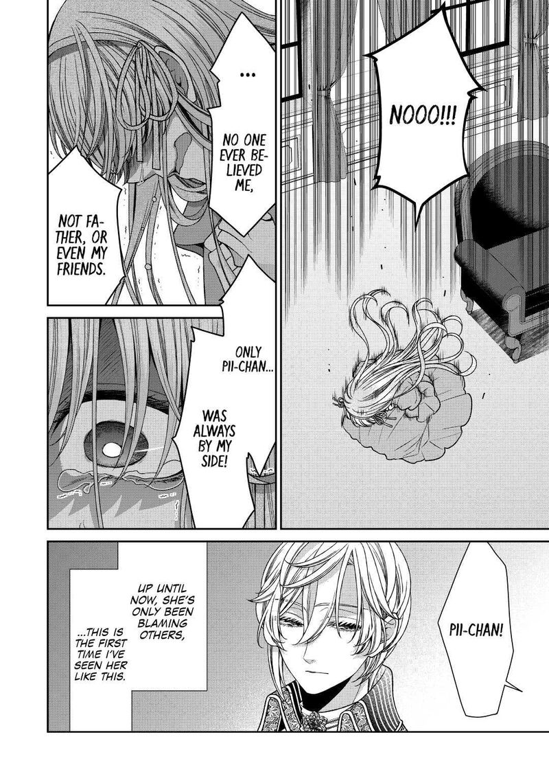 Jishou Akuyaku Reijou Na Konyakusha No Kansatsu Kiroku 28 2