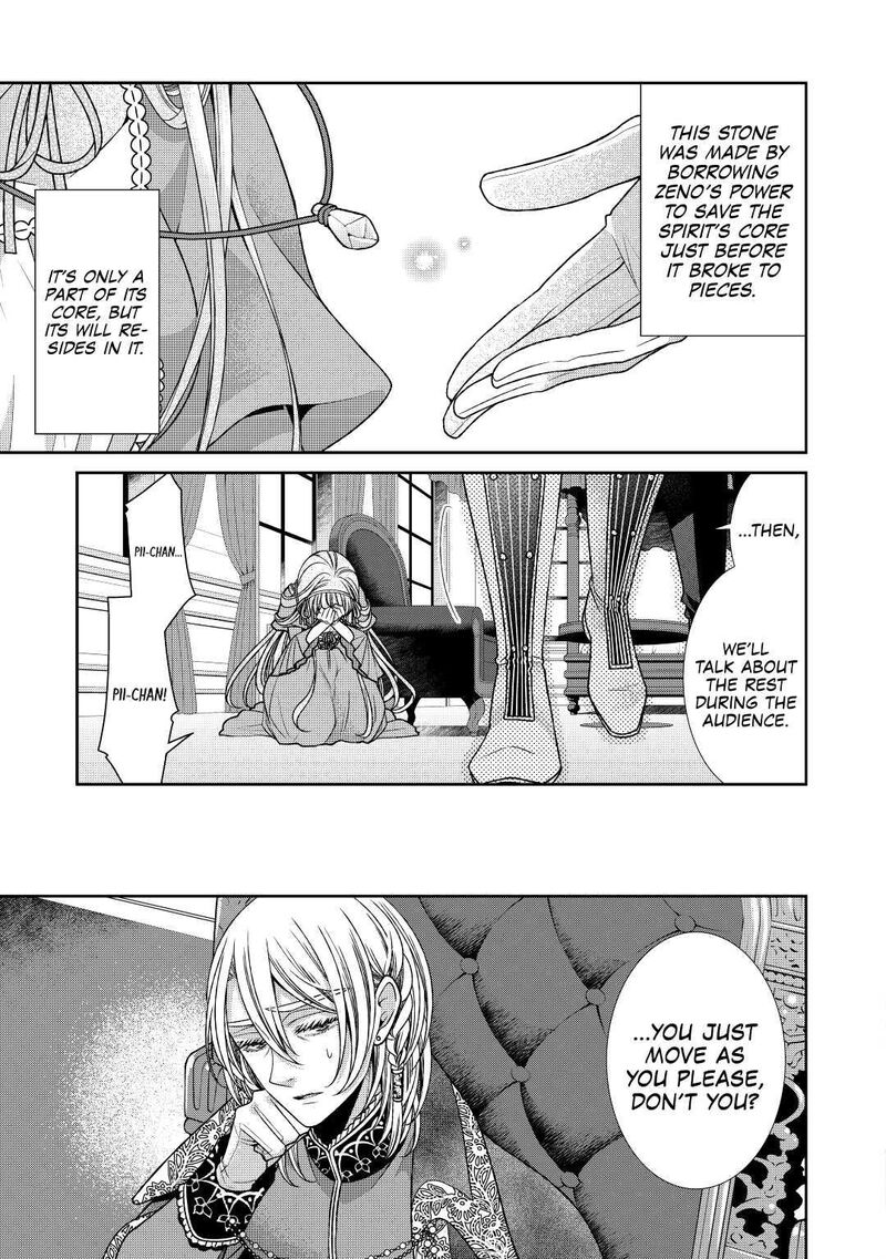 Jishou Akuyaku Reijou Na Konyakusha No Kansatsu Kiroku 28 5