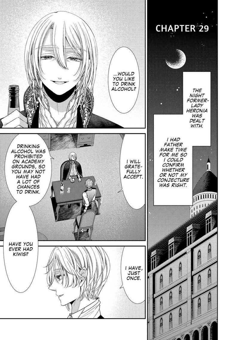 Jishou Akuyaku Reijou Na Konyakusha No Kansatsu Kiroku 29 1