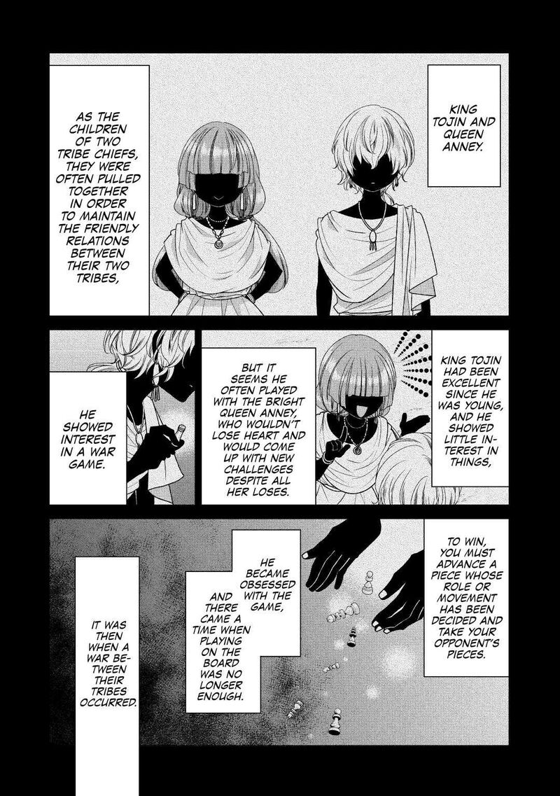 Jishou Akuyaku Reijou Na Konyakusha No Kansatsu Kiroku 29 12