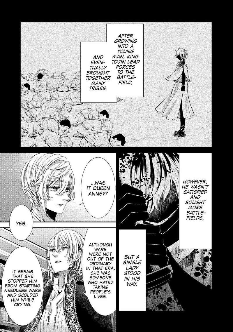 Jishou Akuyaku Reijou Na Konyakusha No Kansatsu Kiroku 29 13