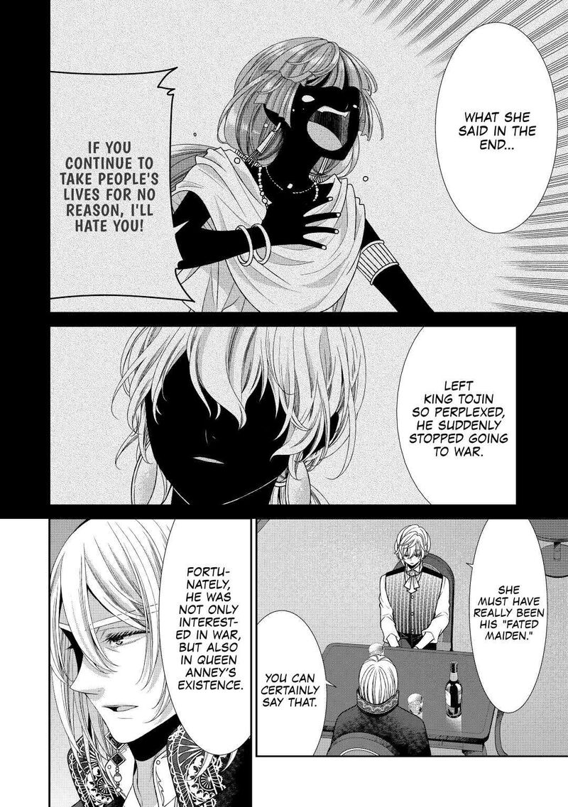 Jishou Akuyaku Reijou Na Konyakusha No Kansatsu Kiroku 29 14