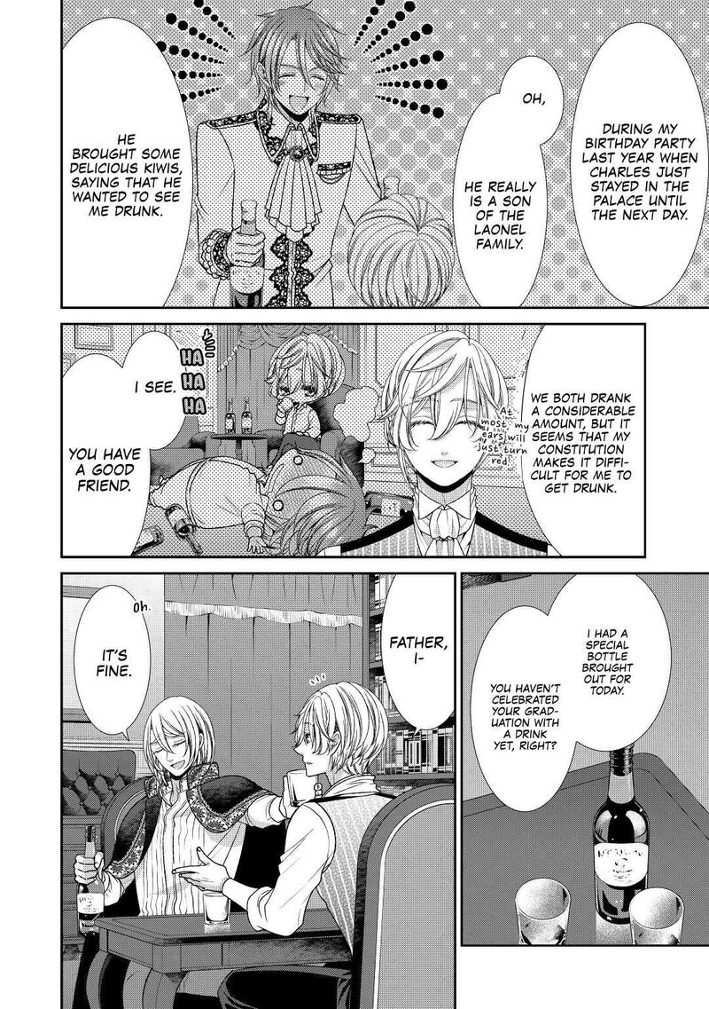 Jishou Akuyaku Reijou Na Konyakusha No Kansatsu Kiroku 29 2