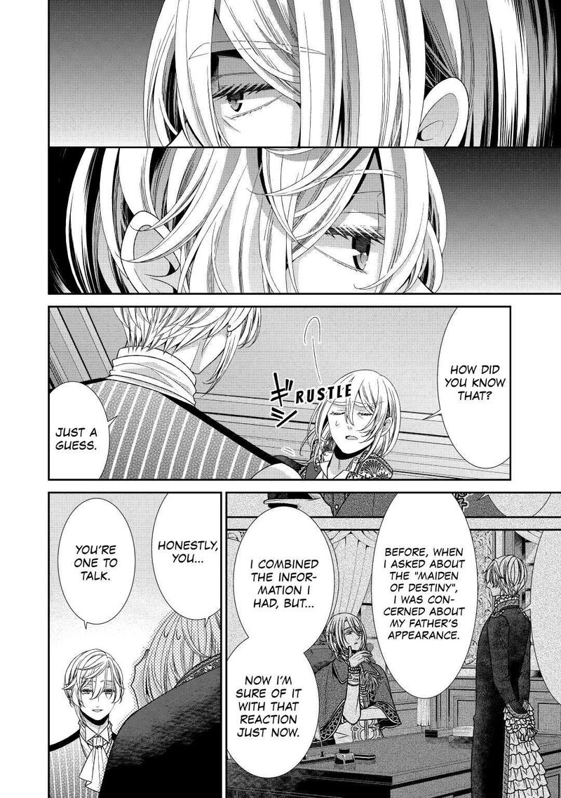 Jishou Akuyaku Reijou Na Konyakusha No Kansatsu Kiroku 29 8