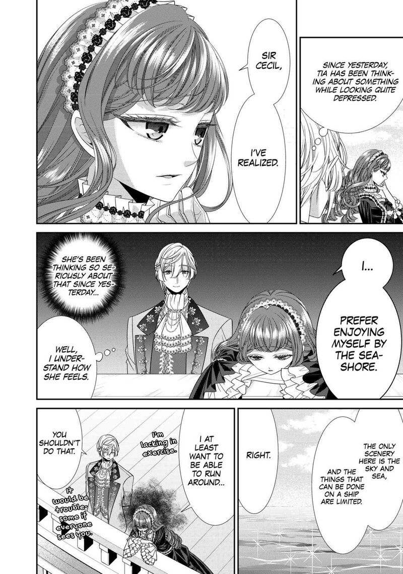 Jishou Akuyaku Reijou Na Konyakusha No Kansatsu Kiroku 3 16