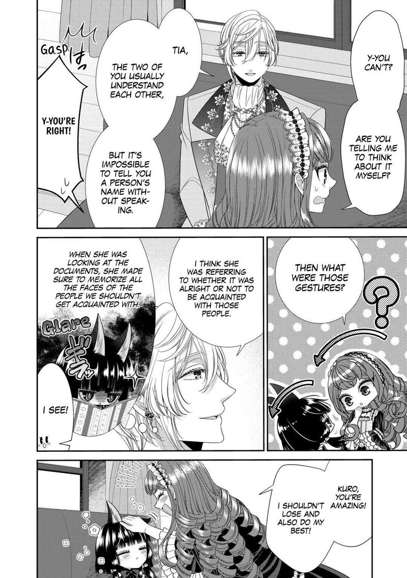 Jishou Akuyaku Reijou Na Konyakusha No Kansatsu Kiroku 3 30