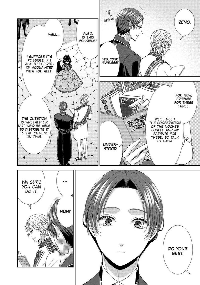 Jishou Akuyaku Reijou Na Konyakusha No Kansatsu Kiroku 31 10