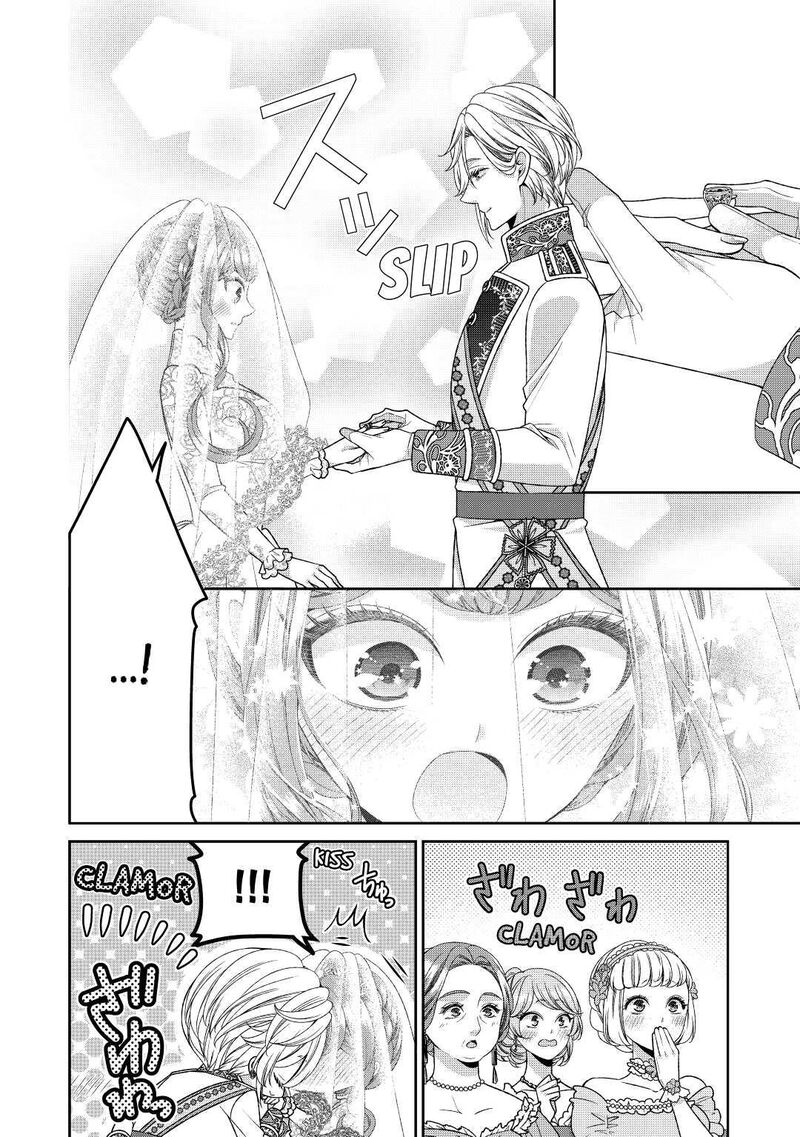 Jishou Akuyaku Reijou Na Konyakusha No Kansatsu Kiroku 31 24