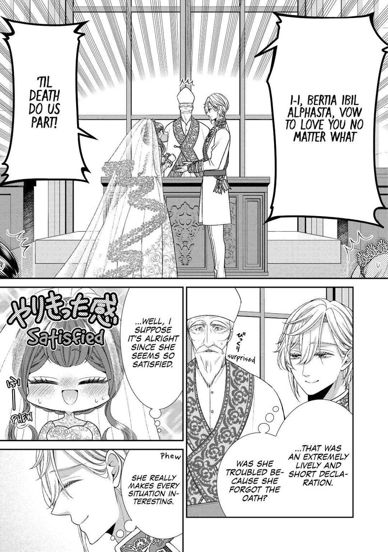 Jishou Akuyaku Reijou Na Konyakusha No Kansatsu Kiroku 31 31