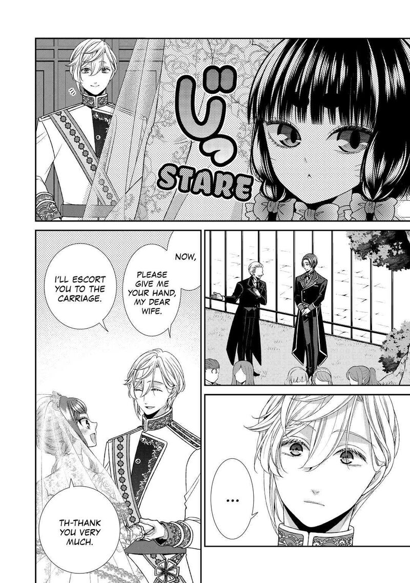 Jishou Akuyaku Reijou Na Konyakusha No Kansatsu Kiroku 32 12