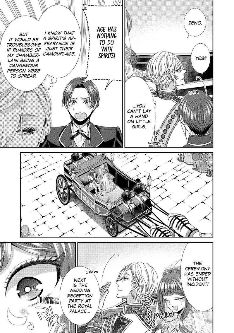 Jishou Akuyaku Reijou Na Konyakusha No Kansatsu Kiroku 32 13