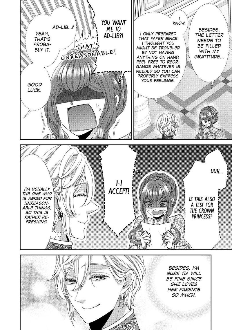 Jishou Akuyaku Reijou Na Konyakusha No Kansatsu Kiroku 32 20