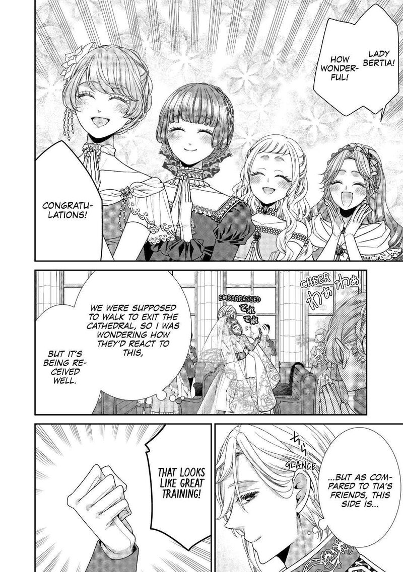 Jishou Akuyaku Reijou Na Konyakusha No Kansatsu Kiroku 32 4