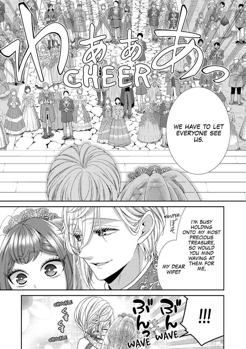 Jishou Akuyaku Reijou Na Konyakusha No Kansatsu Kiroku 32 7