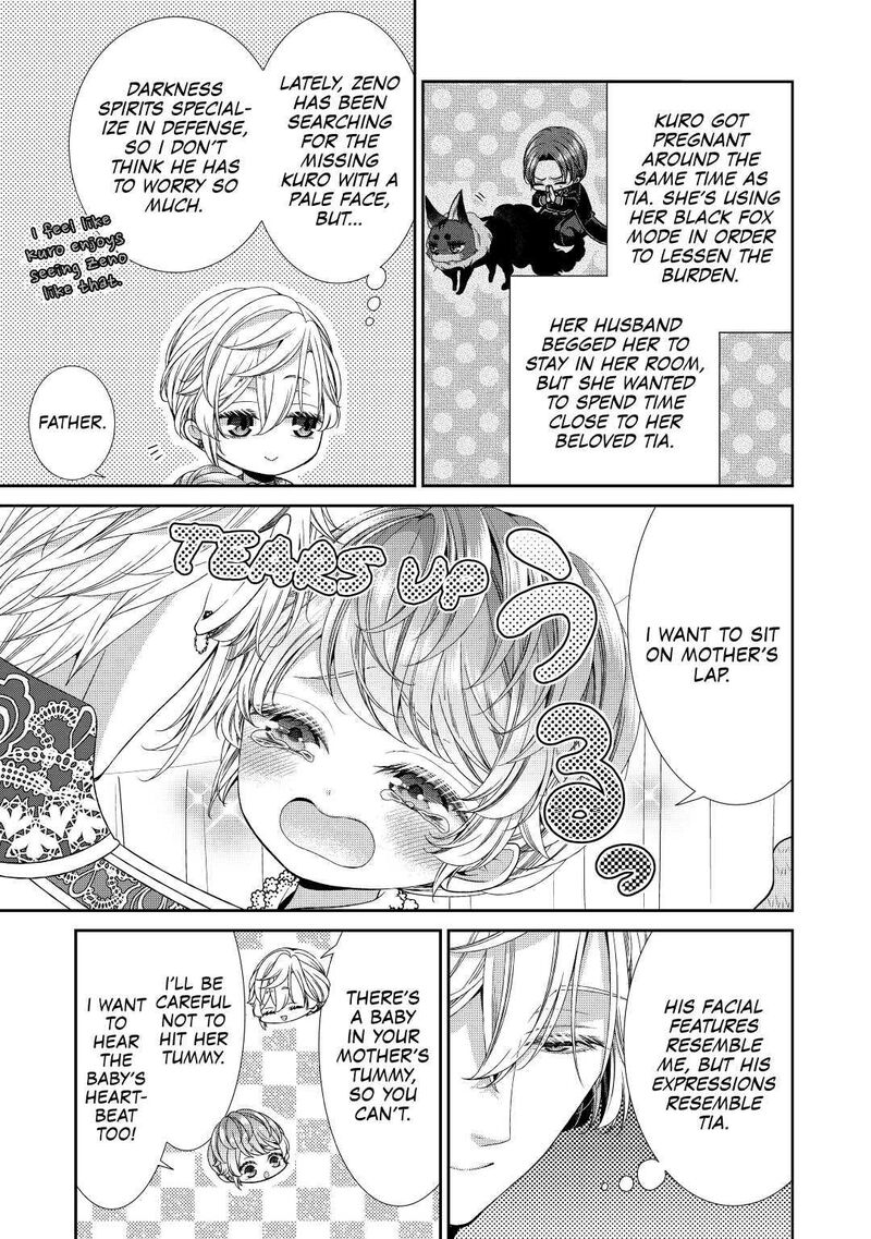 Jishou Akuyaku Reijou Na Konyakusha No Kansatsu Kiroku 33 15