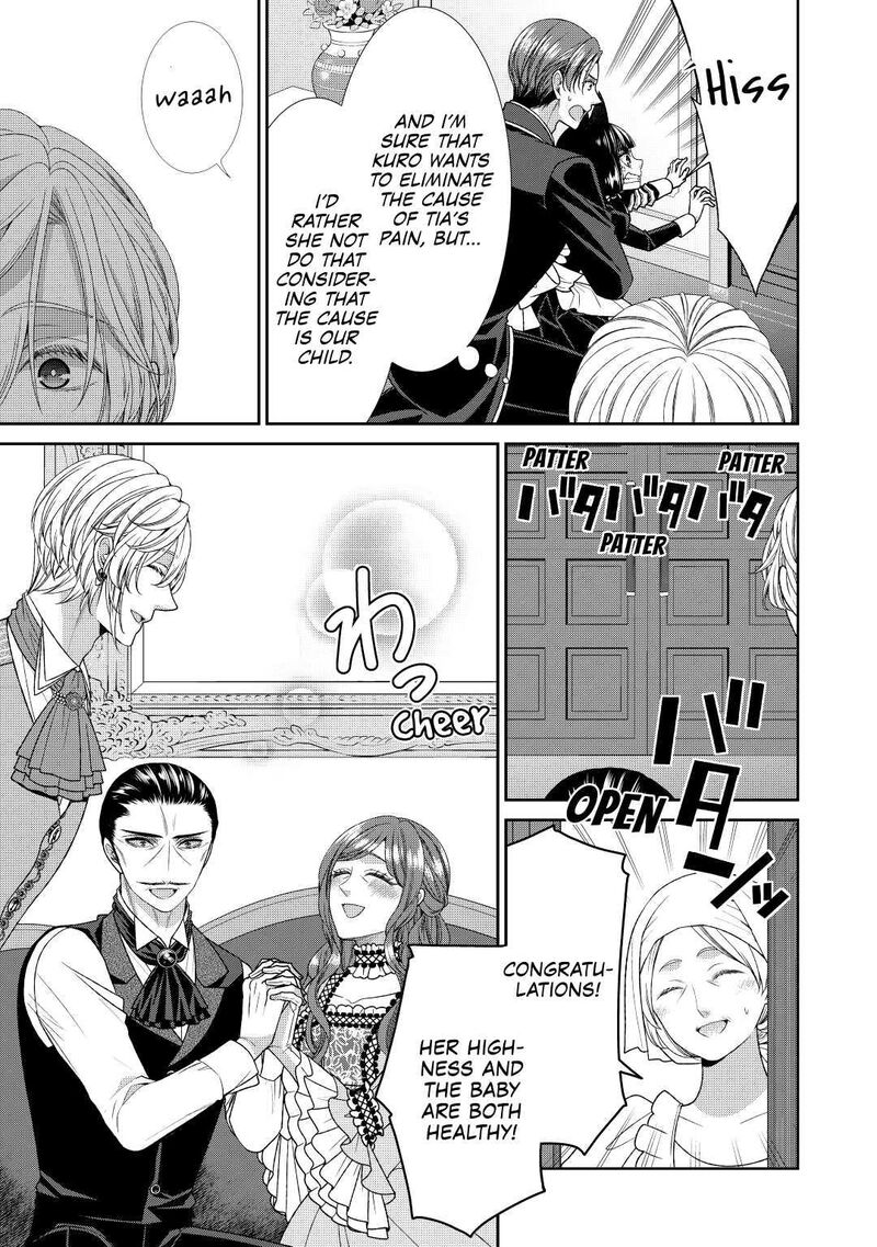 Jishou Akuyaku Reijou Na Konyakusha No Kansatsu Kiroku 33 3