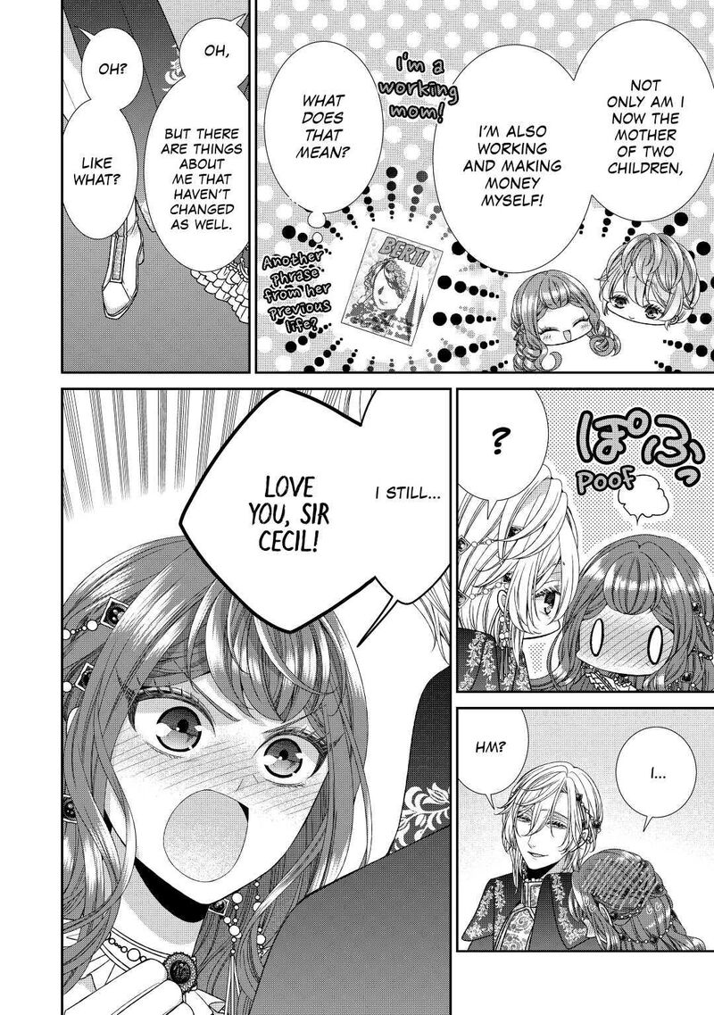 Jishou Akuyaku Reijou Na Konyakusha No Kansatsu Kiroku 33 32