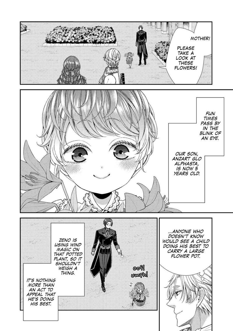 Jishou Akuyaku Reijou Na Konyakusha No Kansatsu Kiroku 33 8