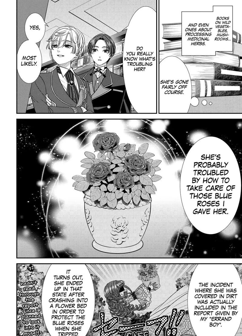 Jishou Akuyaku Reijou Na Konyakusha No Kansatsu Kiroku 34 19