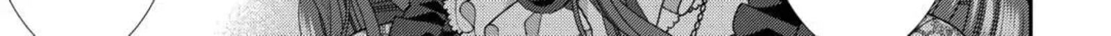 Jishou Akuyaku Reijou Na Konyakusha No Kansatsu Kiroku 34 42