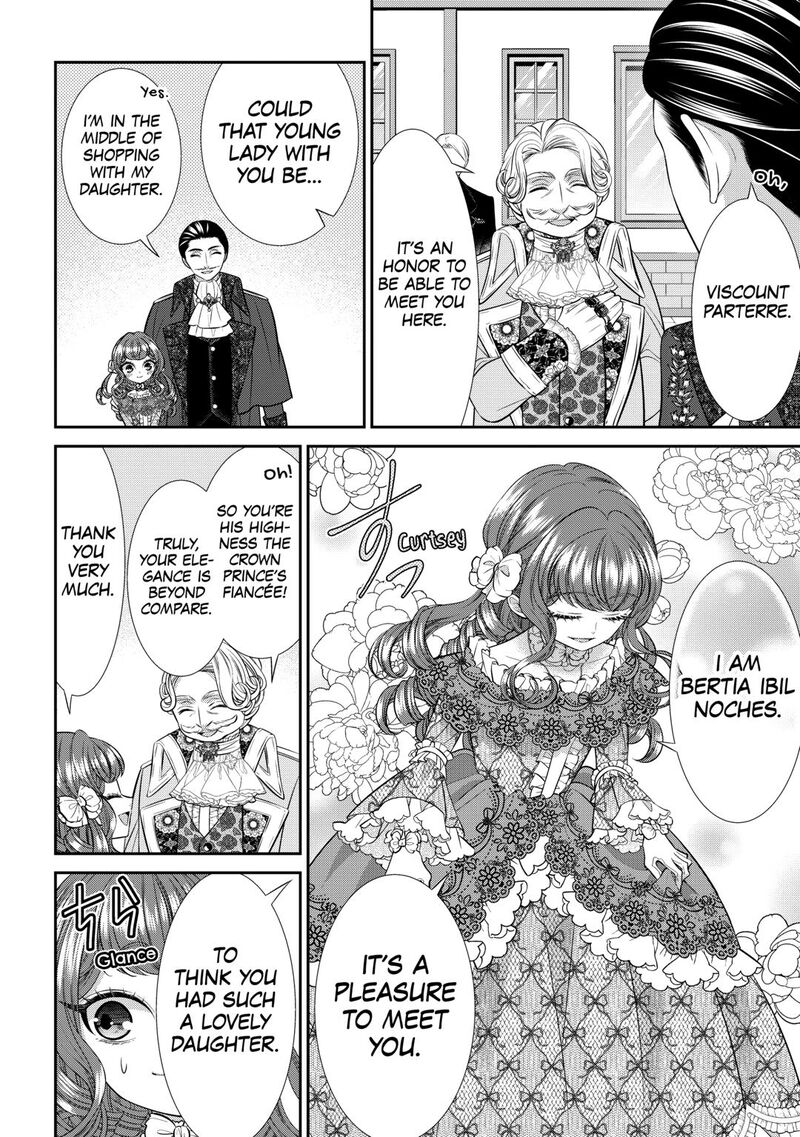 Jishou Akuyaku Reijou Na Konyakusha No Kansatsu Kiroku 34a 14