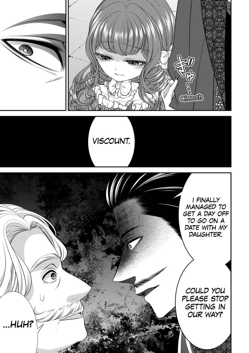 Jishou Akuyaku Reijou Na Konyakusha No Kansatsu Kiroku 34a 17