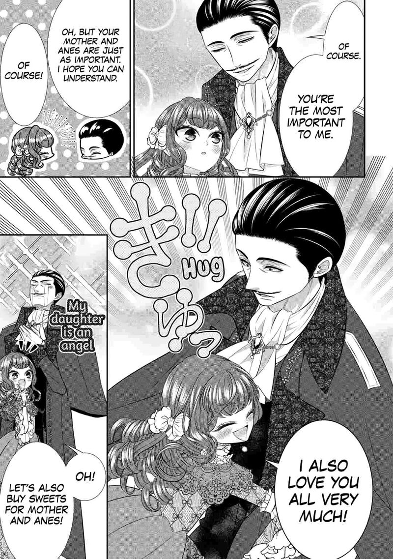 Jishou Akuyaku Reijou Na Konyakusha No Kansatsu Kiroku 34a 19