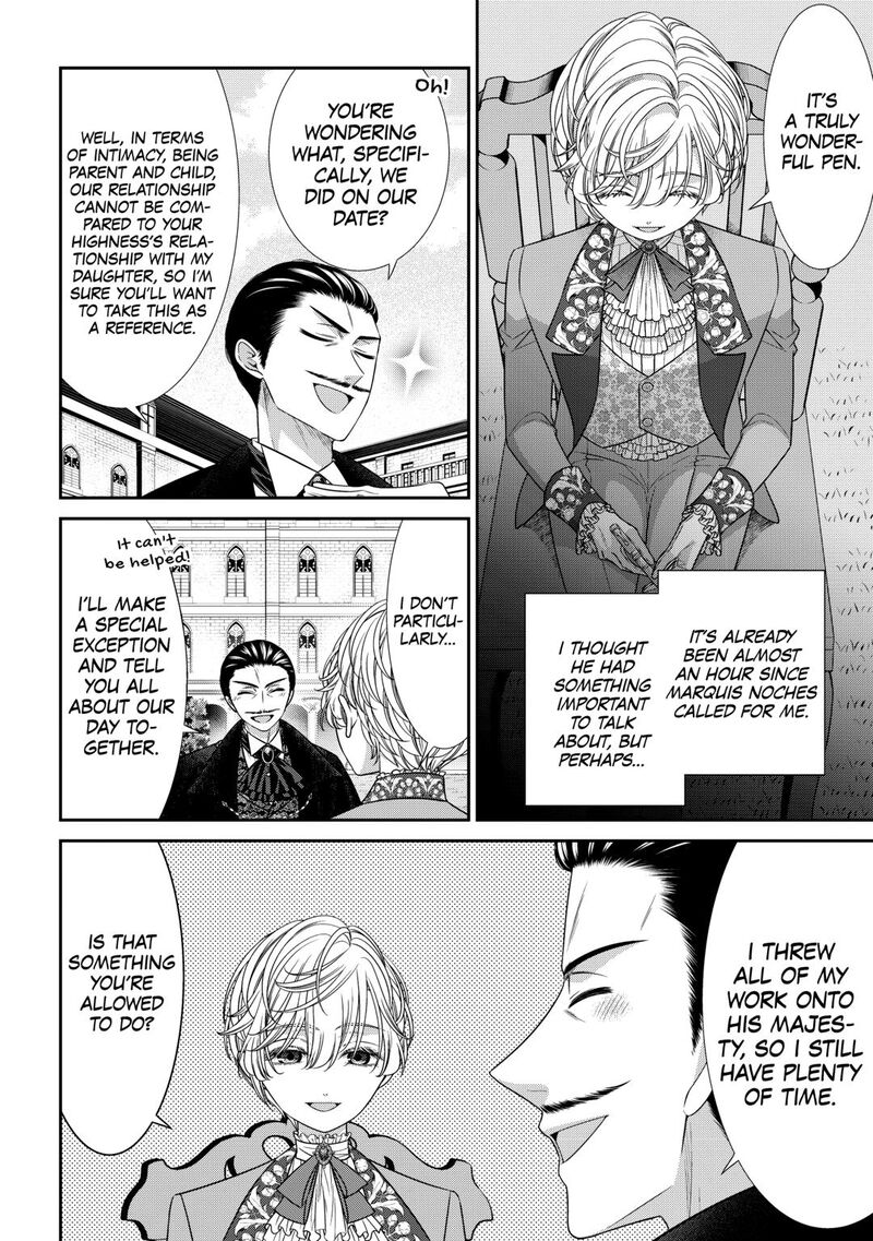 Jishou Akuyaku Reijou Na Konyakusha No Kansatsu Kiroku 34a 2