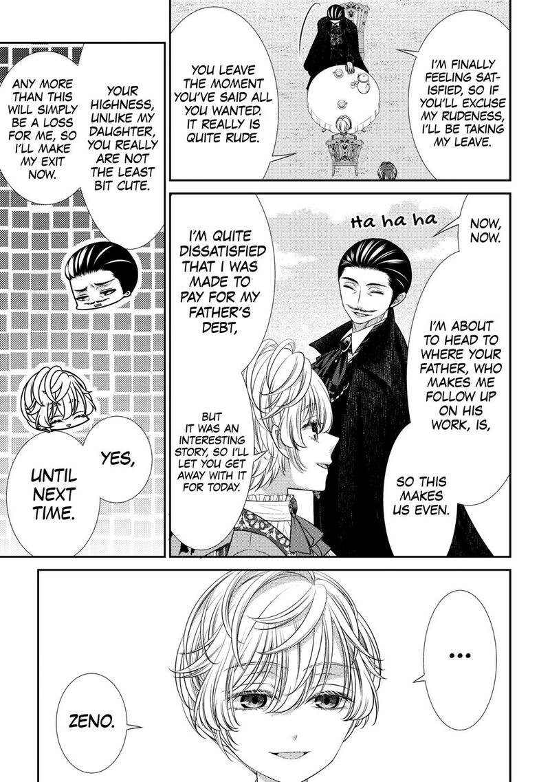 Jishou Akuyaku Reijou Na Konyakusha No Kansatsu Kiroku 34a 29