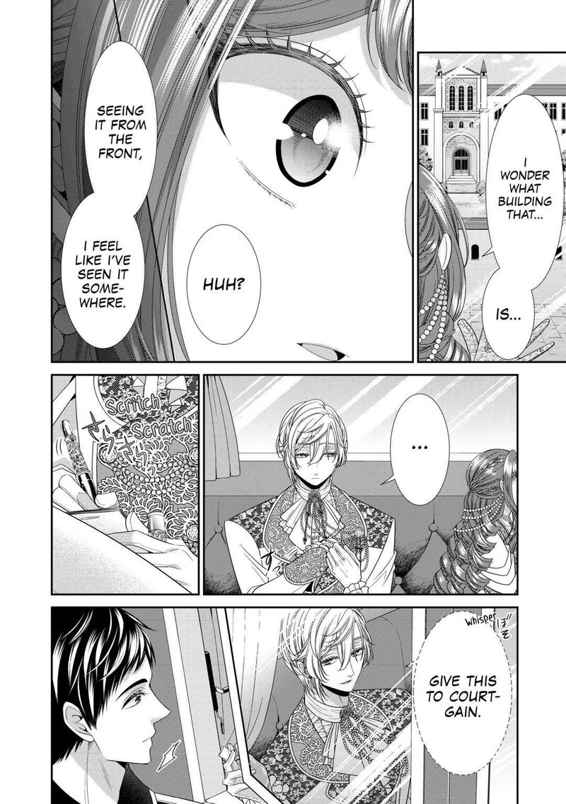 Jishou Akuyaku Reijou Na Konyakusha No Kansatsu Kiroku 4 16