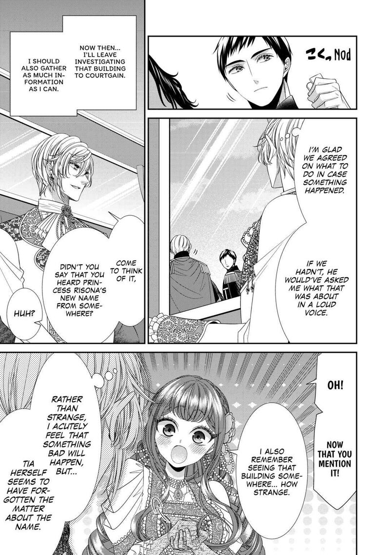 Jishou Akuyaku Reijou Na Konyakusha No Kansatsu Kiroku 4 17