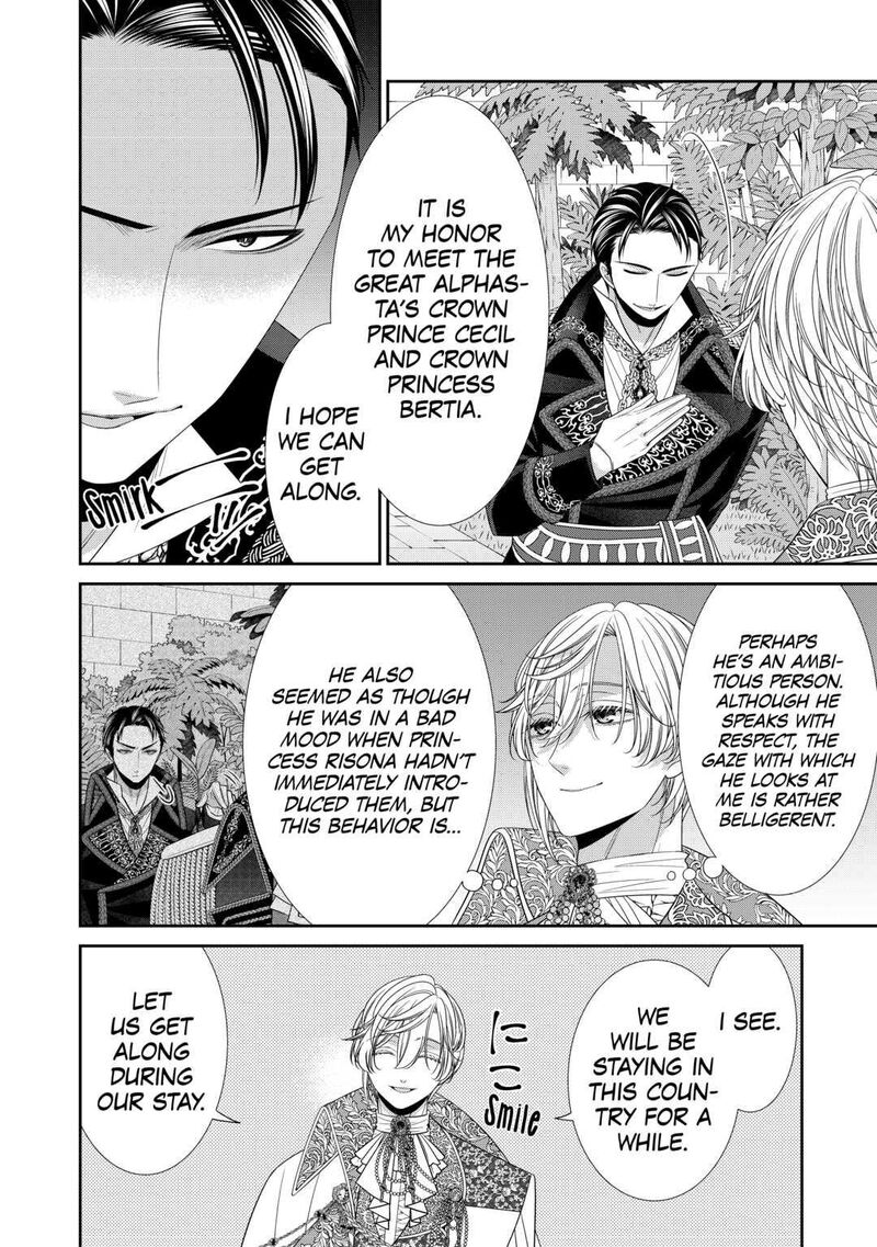 Jishou Akuyaku Reijou Na Konyakusha No Kansatsu Kiroku 5 10