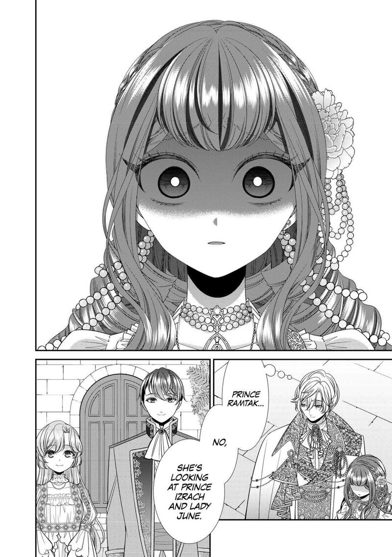 Jishou Akuyaku Reijou Na Konyakusha No Kansatsu Kiroku 5 12