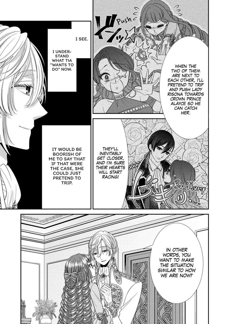 Jishou Akuyaku Reijou Na Konyakusha No Kansatsu Kiroku 7 11