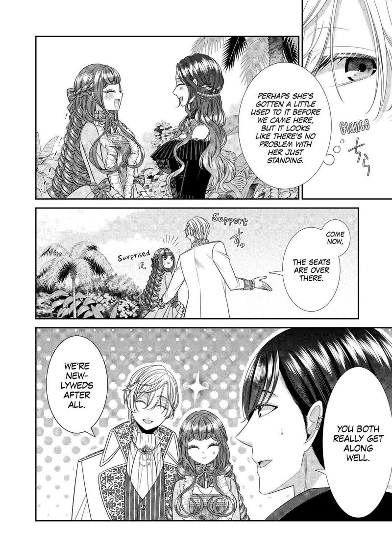 Jishou Akuyaku Reijou Na Konyakusha No Kansatsu Kiroku 7 16