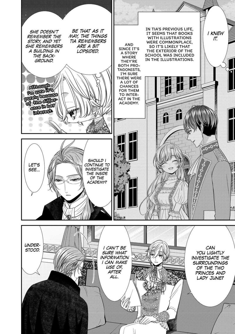 Jishou Akuyaku Reijou Na Konyakusha No Kansatsu Kiroku 7 2