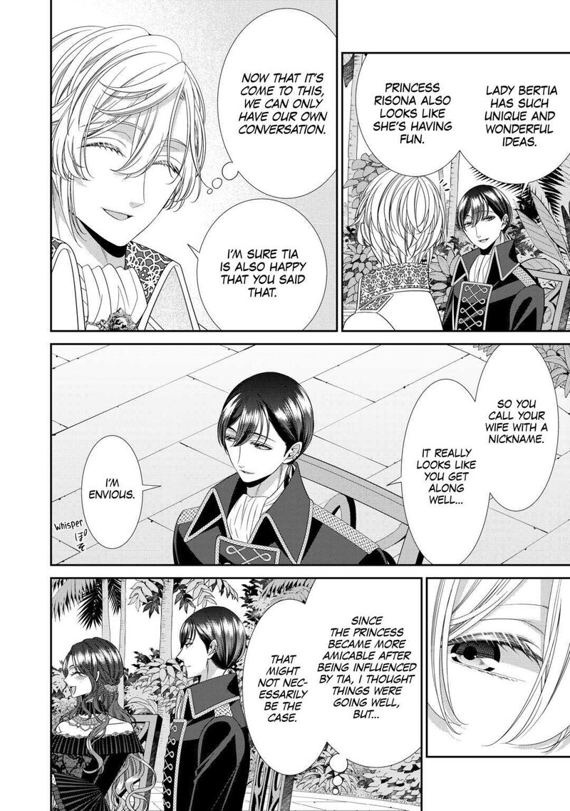 Jishou Akuyaku Reijou Na Konyakusha No Kansatsu Kiroku 7 20