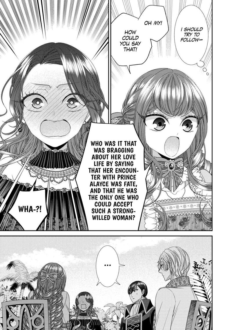 Jishou Akuyaku Reijou Na Konyakusha No Kansatsu Kiroku 7 25