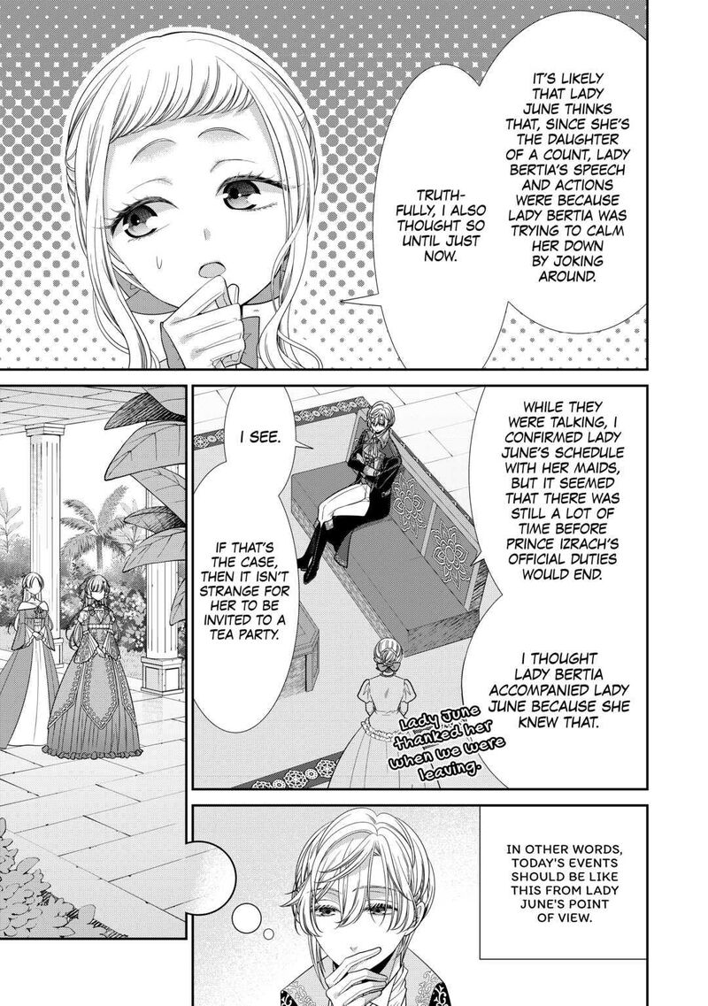 Jishou Akuyaku Reijou Na Konyakusha No Kansatsu Kiroku 8 15